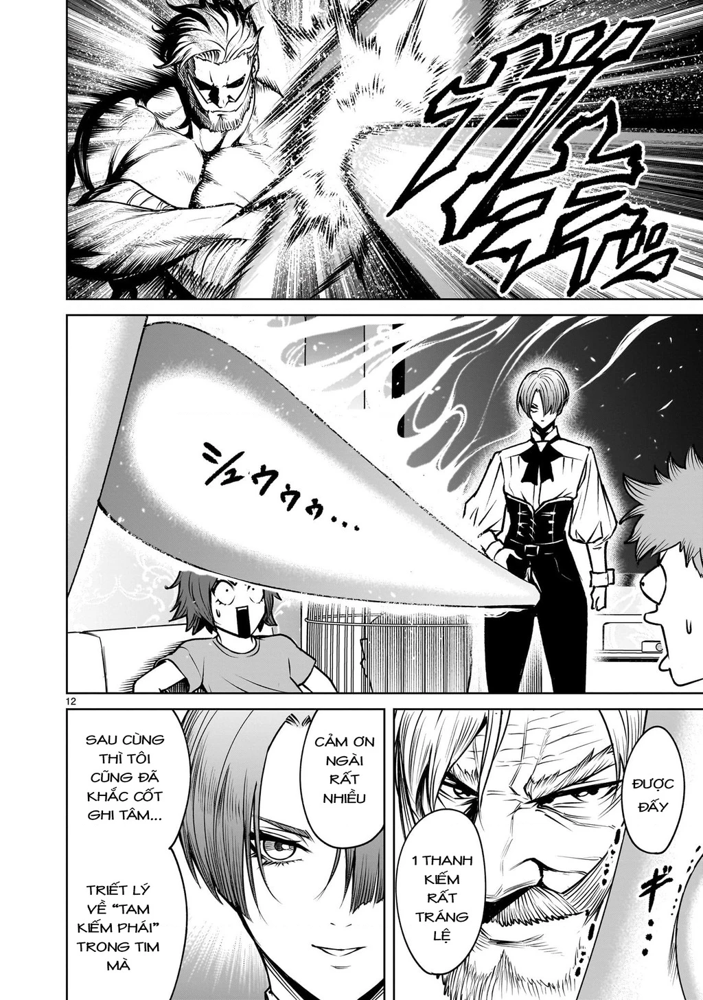 Rosen Garten Saga Chapter 88.2 - 10
