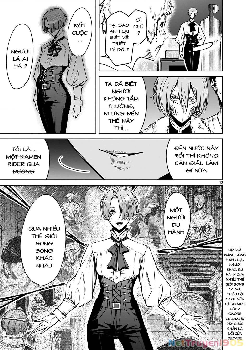 Rosen Garten Saga Chapter 88.2 - 11