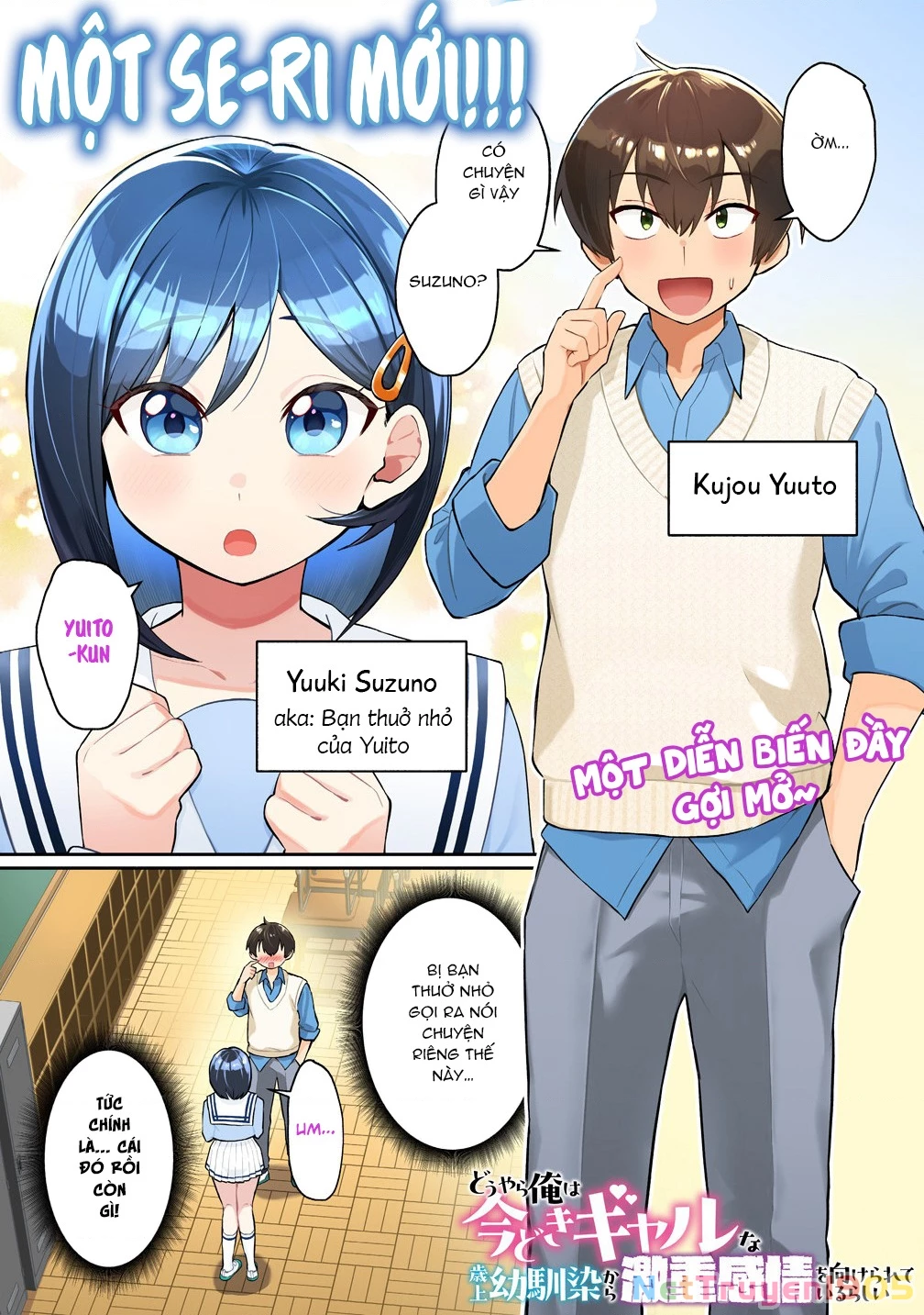 Douyara Ore Wa Imadoki Gal Na Toshiue Osananajimi Kara Gekiomo Kanjou Wo Mukerareteiru Rashii Chapter 1 - 2