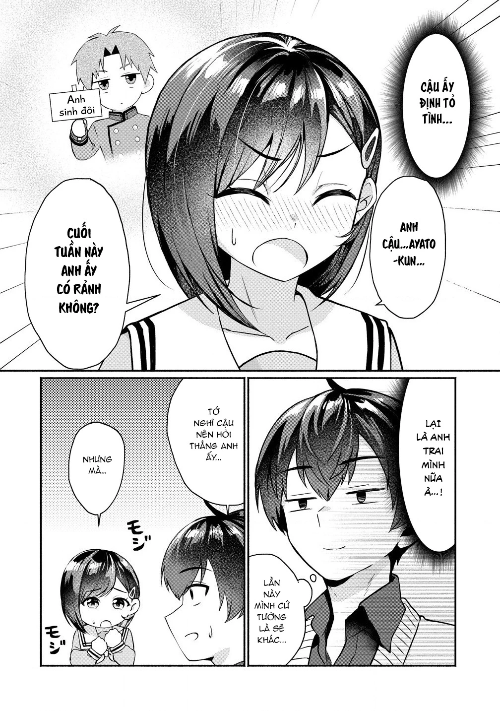 Douyara Ore Wa Imadoki Gal Na Toshiue Osananajimi Kara Gekiomo Kanjou Wo Mukerareteiru Rashii Chapter 1 - 3