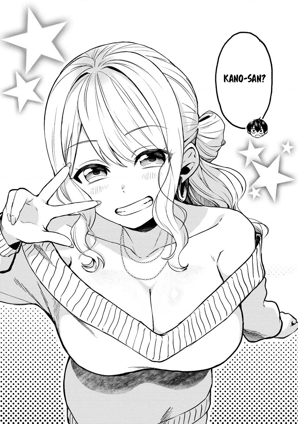 Douyara Ore Wa Imadoki Gal Na Toshiue Osananajimi Kara Gekiomo Kanjou Wo Mukerareteiru Rashii Chapter 1 - 9