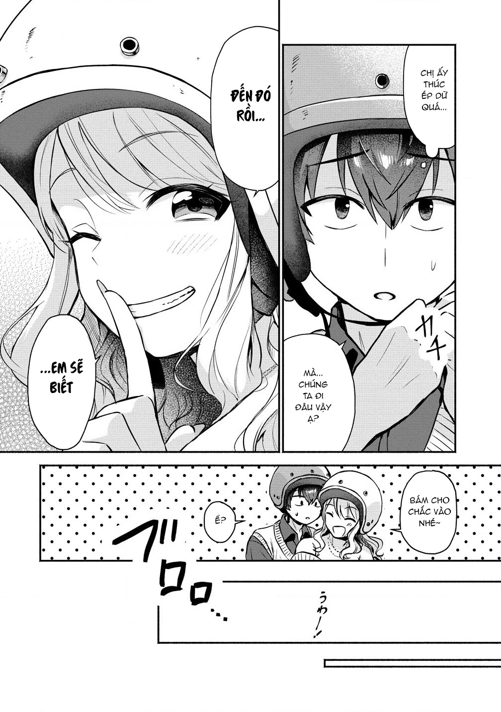 Douyara Ore Wa Imadoki Gal Na Toshiue Osananajimi Kara Gekiomo Kanjou Wo Mukerareteiru Rashii Chapter 1 - 12