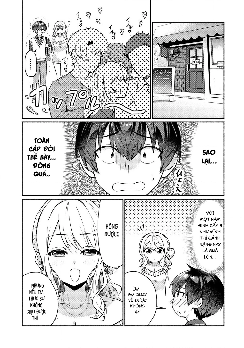 Douyara Ore Wa Imadoki Gal Na Toshiue Osananajimi Kara Gekiomo Kanjou Wo Mukerareteiru Rashii Chapter 1 - 13
