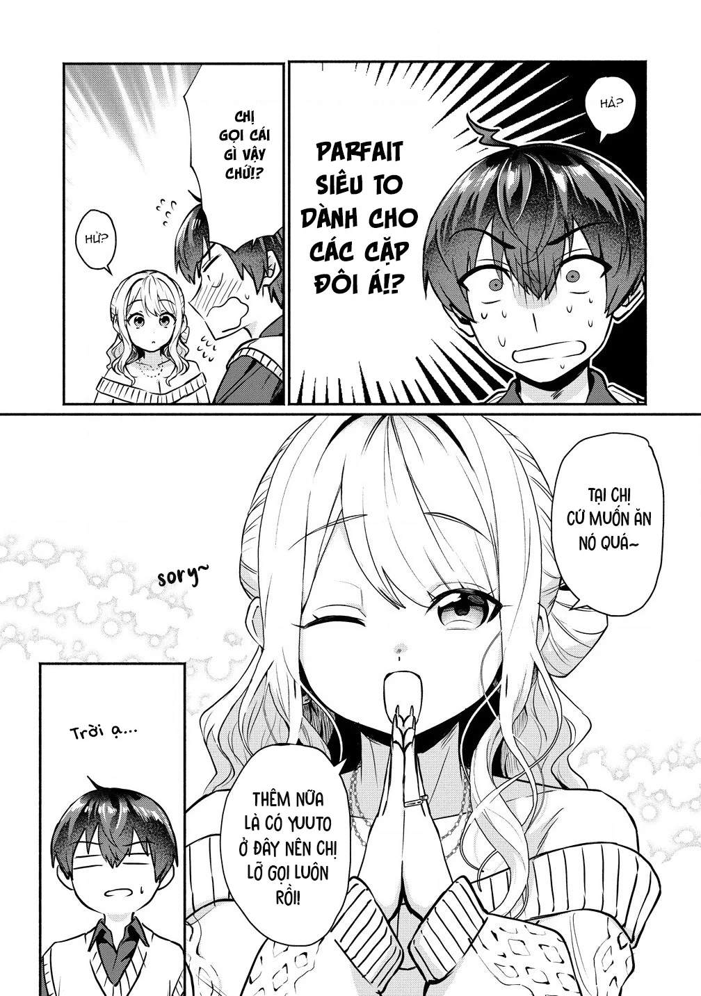 Douyara Ore Wa Imadoki Gal Na Toshiue Osananajimi Kara Gekiomo Kanjou Wo Mukerareteiru Rashii Chapter 1 - 17