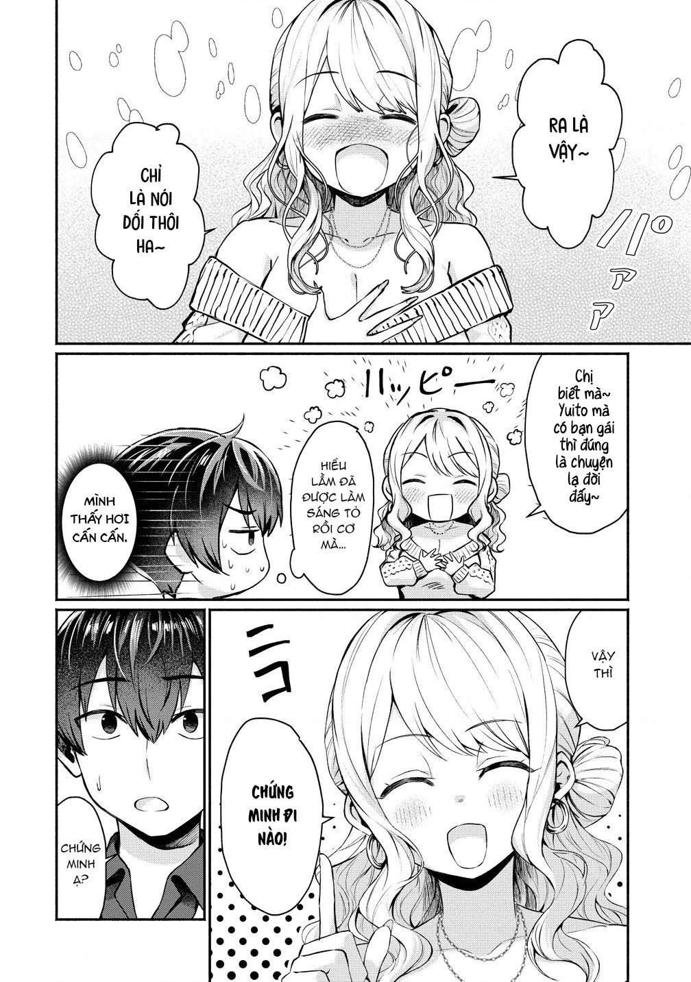Douyara Ore Wa Imadoki Gal Na Toshiue Osananajimi Kara Gekiomo Kanjou Wo Mukerareteiru Rashii Chapter 1 - 28