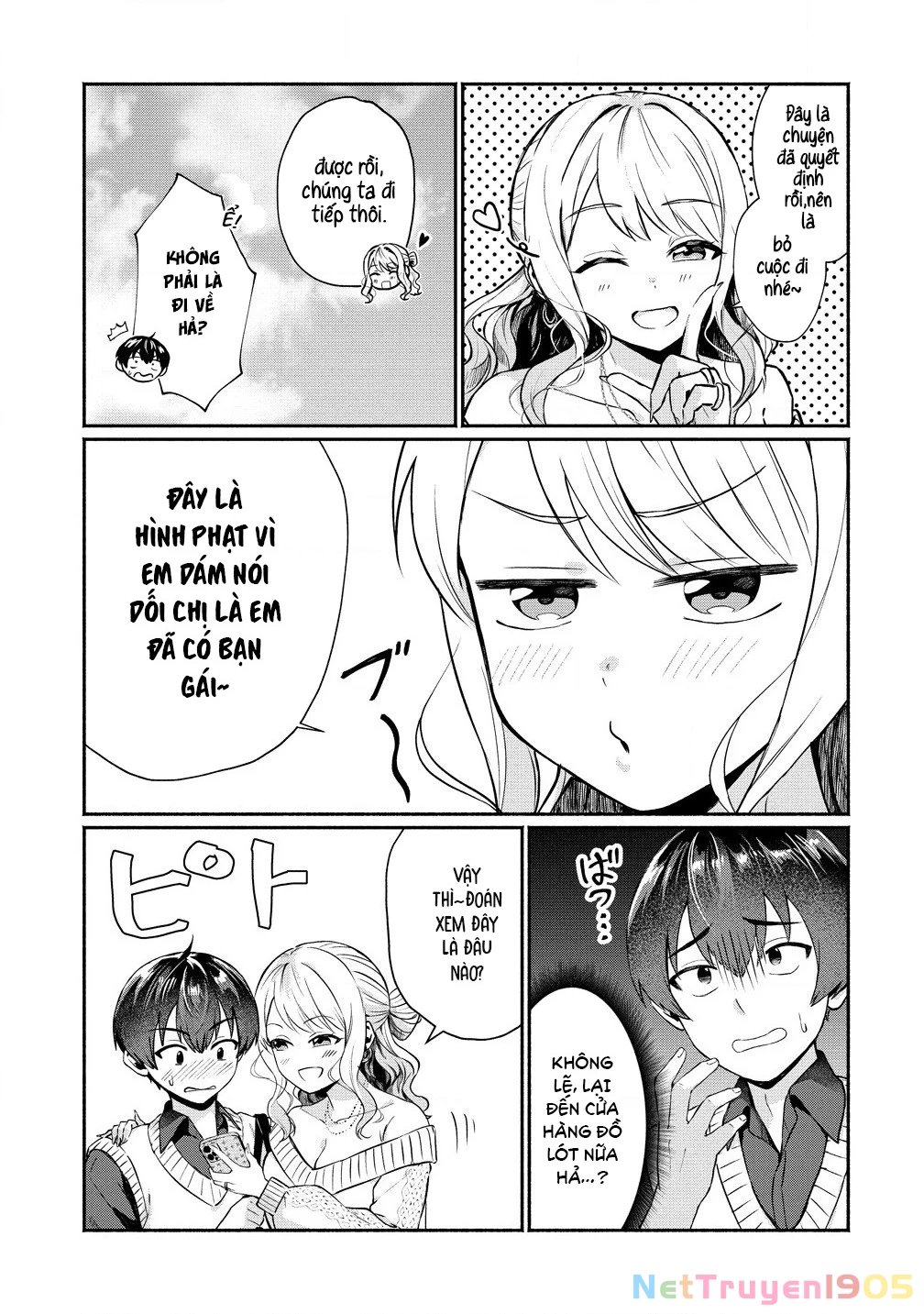 Douyara Ore Wa Imadoki Gal Na Toshiue Osananajimi Kara Gekiomo Kanjou Wo Mukerareteiru Rashii Chapter 2 - 6