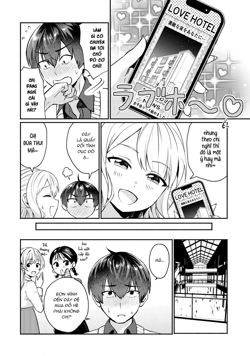 Douyara Ore Wa Imadoki Gal Na Toshiue Osananajimi Kara Gekiomo Kanjou Wo Mukerareteiru Rashii Chapter 2 - 7