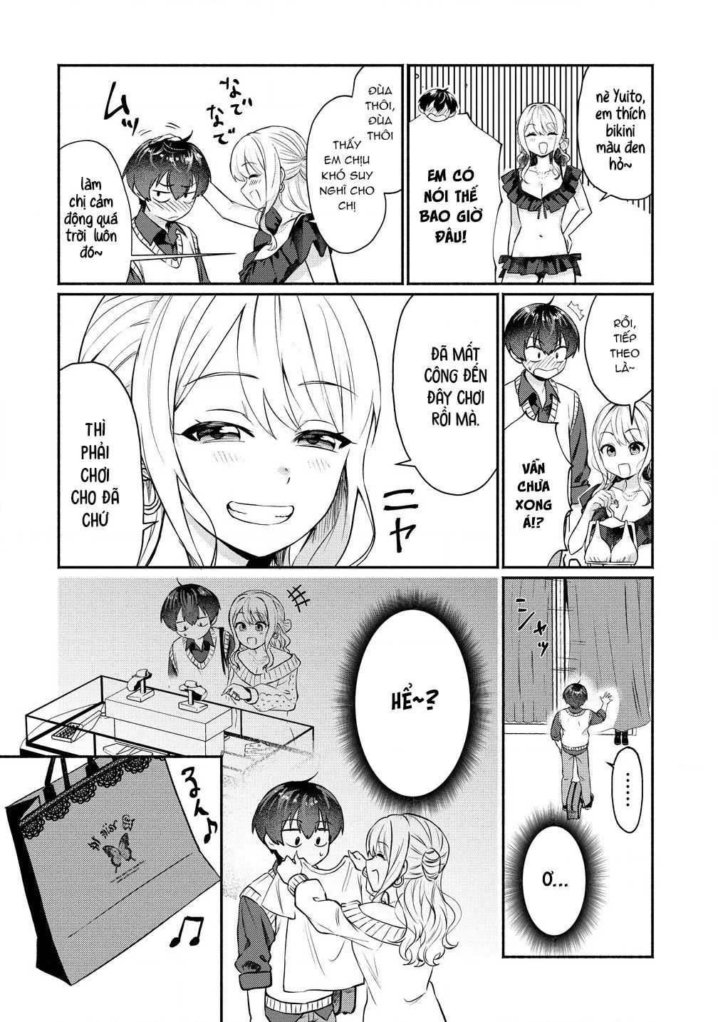 Douyara Ore Wa Imadoki Gal Na Toshiue Osananajimi Kara Gekiomo Kanjou Wo Mukerareteiru Rashii Chapter 2 - 11