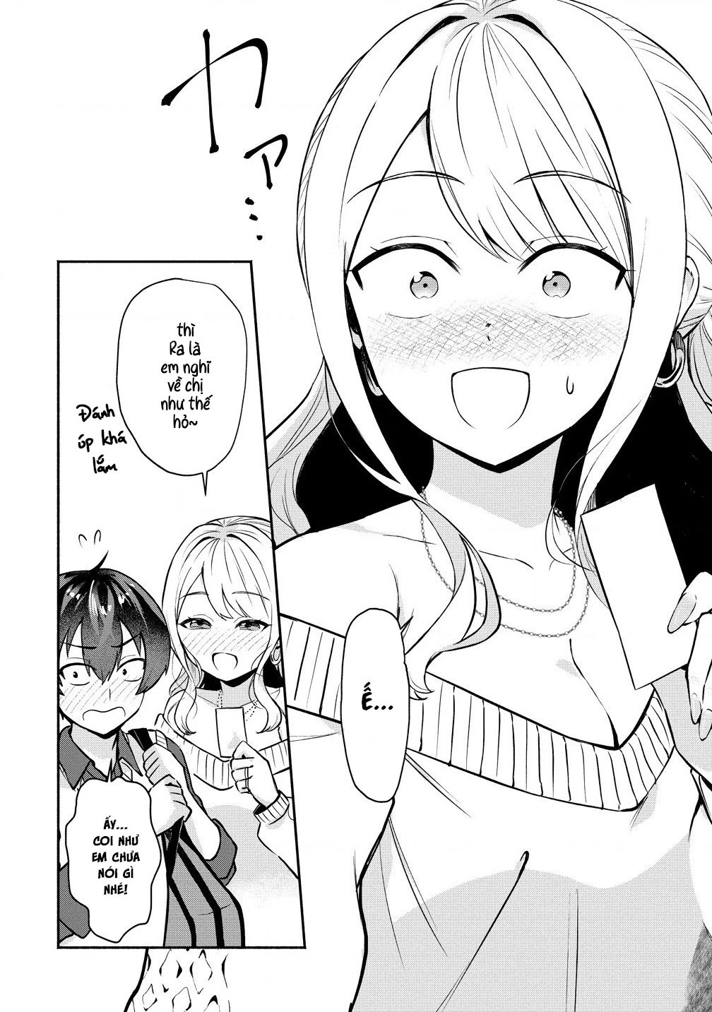 Douyara Ore Wa Imadoki Gal Na Toshiue Osananajimi Kara Gekiomo Kanjou Wo Mukerareteiru Rashii Chapter 2 - 15