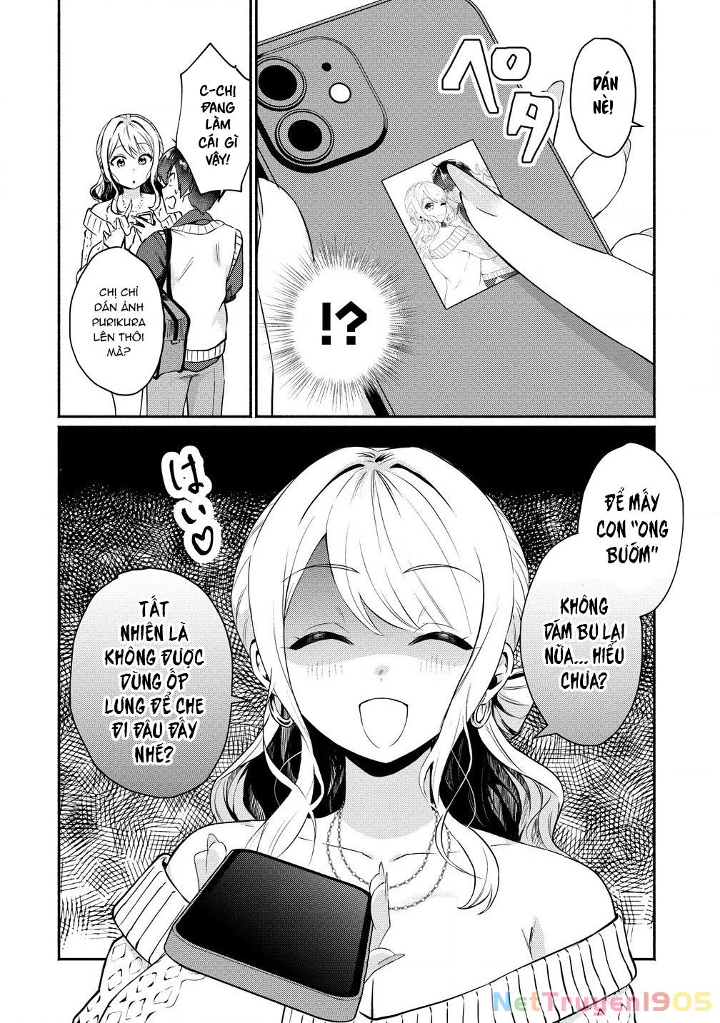 Douyara Ore Wa Imadoki Gal Na Toshiue Osananajimi Kara Gekiomo Kanjou Wo Mukerareteiru Rashii Chapter 2 - 17