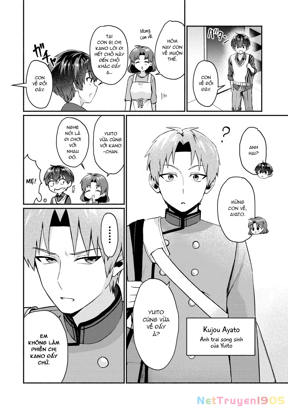 Douyara Ore Wa Imadoki Gal Na Toshiue Osananajimi Kara Gekiomo Kanjou Wo Mukerareteiru Rashii Chapter 2 - 19