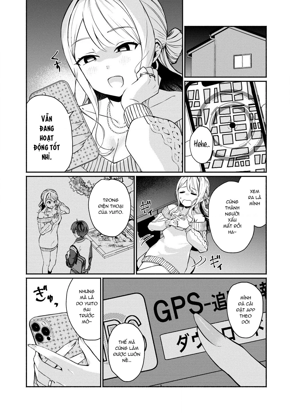 Douyara Ore Wa Imadoki Gal Na Toshiue Osananajimi Kara Gekiomo Kanjou Wo Mukerareteiru Rashii Chapter 2 - 22