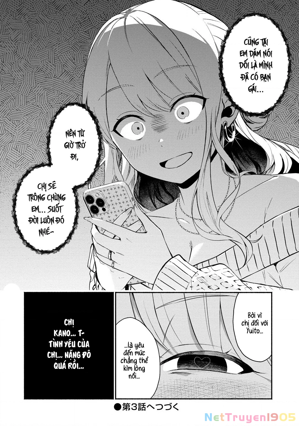 Douyara Ore Wa Imadoki Gal Na Toshiue Osananajimi Kara Gekiomo Kanjou Wo Mukerareteiru Rashii Chapter 2 - 23
