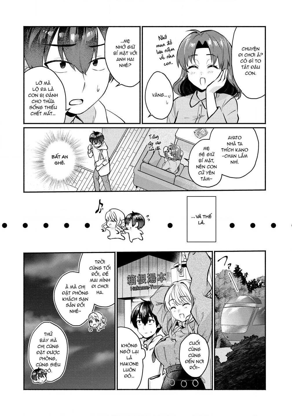 Douyara Ore Wa Imadoki Gal Na Toshiue Osananajimi Kara Gekiomo Kanjou Wo Mukerareteiru Rashii Chapter 3 - 13