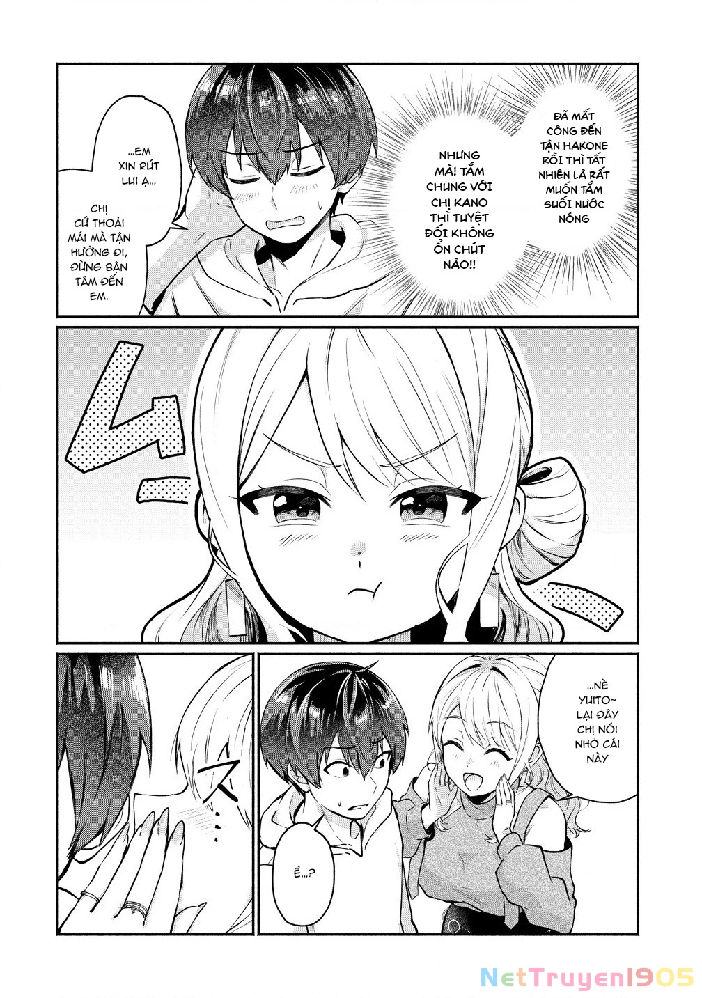 Douyara Ore Wa Imadoki Gal Na Toshiue Osananajimi Kara Gekiomo Kanjou Wo Mukerareteiru Rashii Chapter 3 - 17