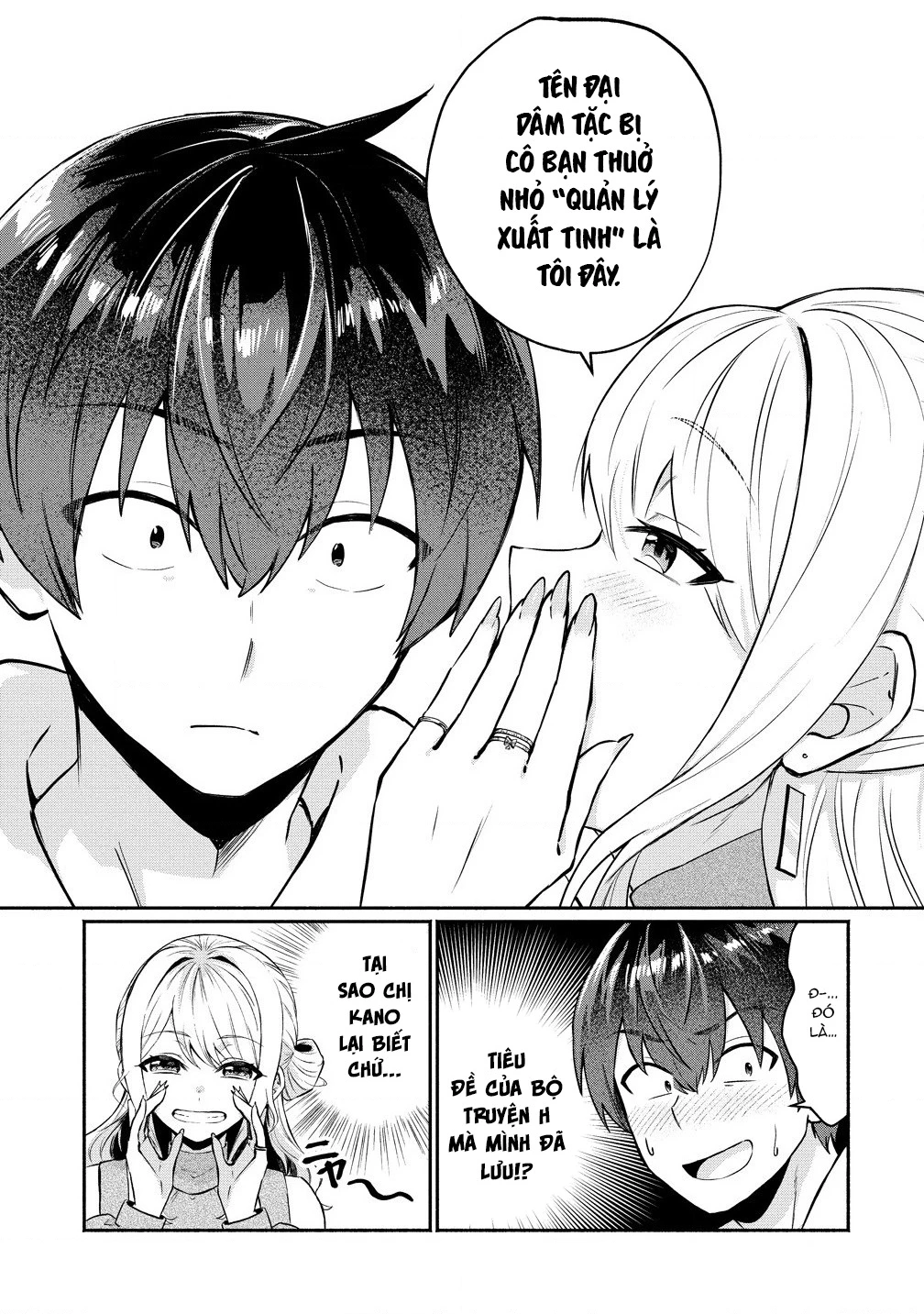 Douyara Ore Wa Imadoki Gal Na Toshiue Osananajimi Kara Gekiomo Kanjou Wo Mukerareteiru Rashii Chapter 3 - 18