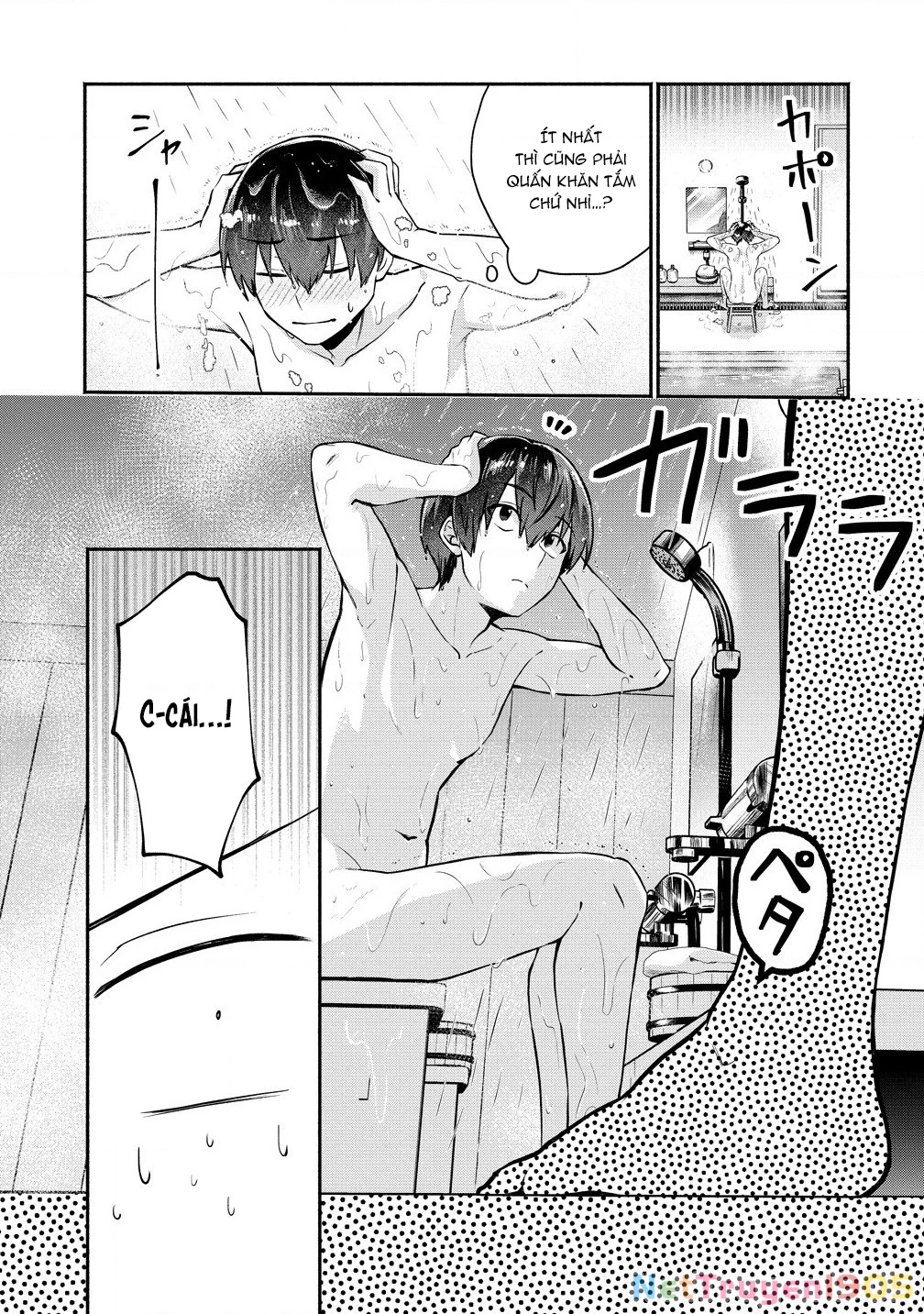 Douyara Ore Wa Imadoki Gal Na Toshiue Osananajimi Kara Gekiomo Kanjou Wo Mukerareteiru Rashii Chapter 3 - 20