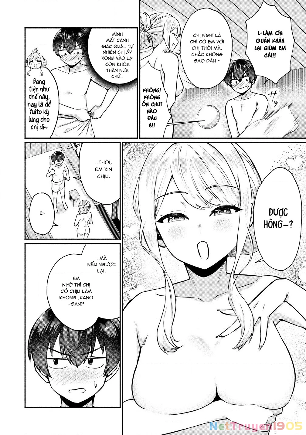 Douyara Ore Wa Imadoki Gal Na Toshiue Osananajimi Kara Gekiomo Kanjou Wo Mukerareteiru Rashii Chapter 4 - 3