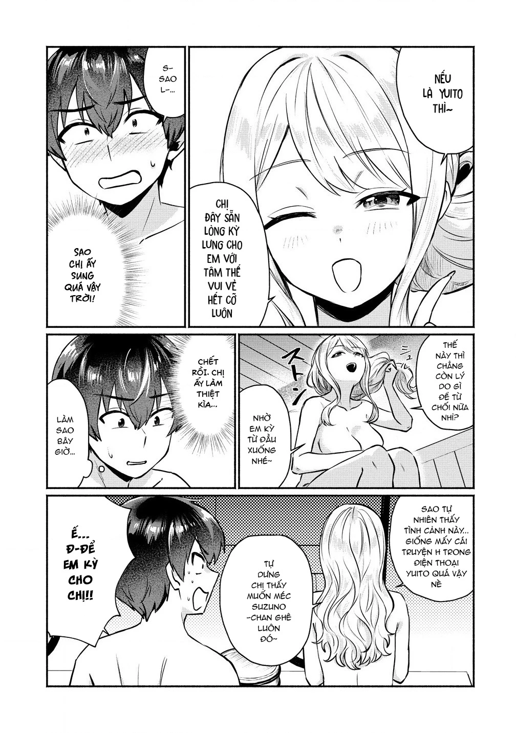 Douyara Ore Wa Imadoki Gal Na Toshiue Osananajimi Kara Gekiomo Kanjou Wo Mukerareteiru Rashii Chapter 4 - 4