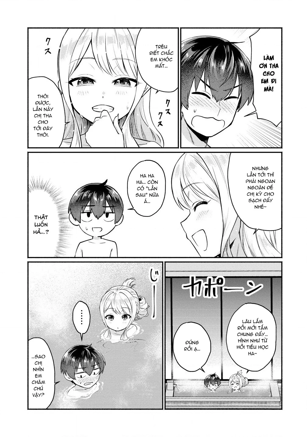 Douyara Ore Wa Imadoki Gal Na Toshiue Osananajimi Kara Gekiomo Kanjou Wo Mukerareteiru Rashii Chapter 4 - 6