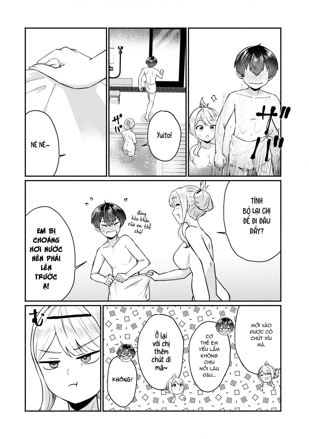 Douyara Ore Wa Imadoki Gal Na Toshiue Osananajimi Kara Gekiomo Kanjou Wo Mukerareteiru Rashii Chapter 4 - 9