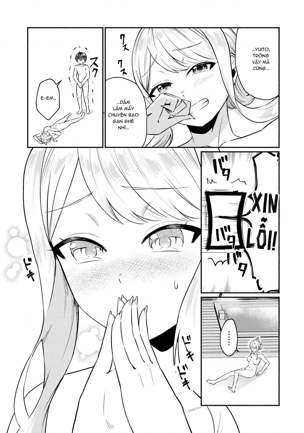 Douyara Ore Wa Imadoki Gal Na Toshiue Osananajimi Kara Gekiomo Kanjou Wo Mukerareteiru Rashii Chapter 4 - 12