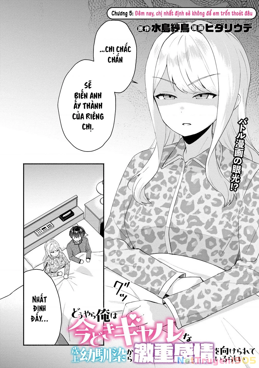 Douyara Ore Wa Imadoki Gal Na Toshiue Osananajimi Kara Gekiomo Kanjou Wo Mukerareteiru Rashii Chapter 5 - 2