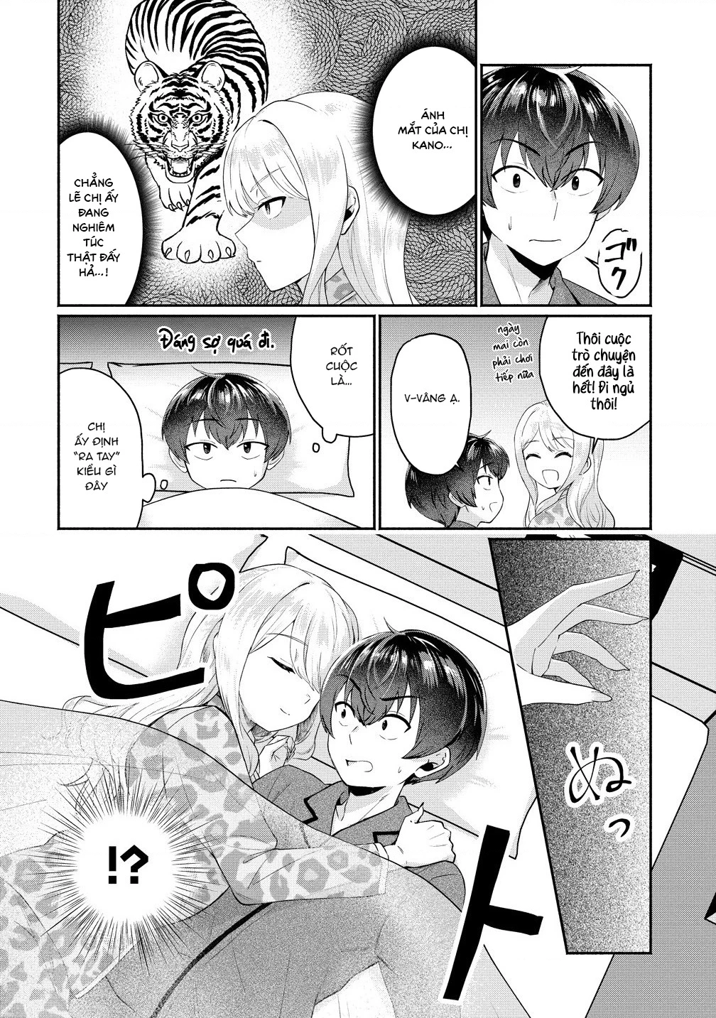 Douyara Ore Wa Imadoki Gal Na Toshiue Osananajimi Kara Gekiomo Kanjou Wo Mukerareteiru Rashii Chapter 5 - 3