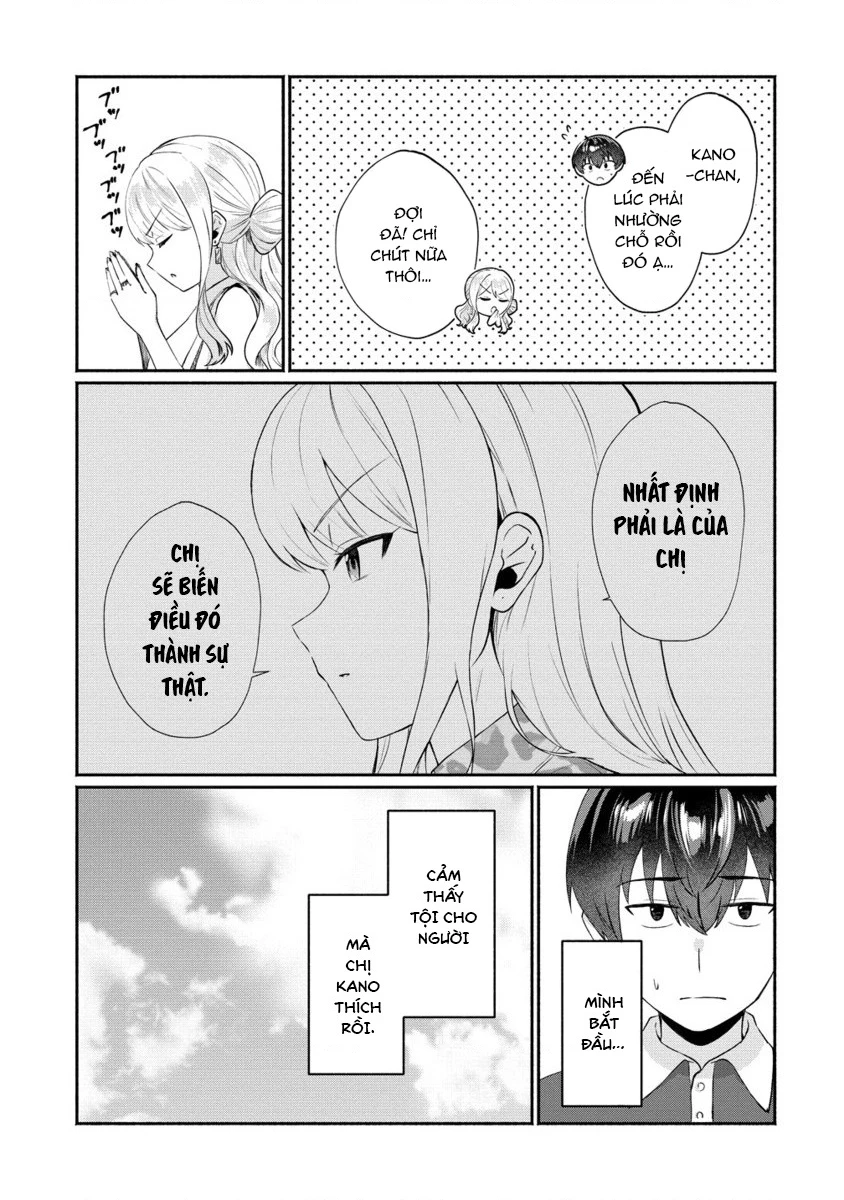 Douyara Ore Wa Imadoki Gal Na Toshiue Osananajimi Kara Gekiomo Kanjou Wo Mukerareteiru Rashii Chapter 5 - 10