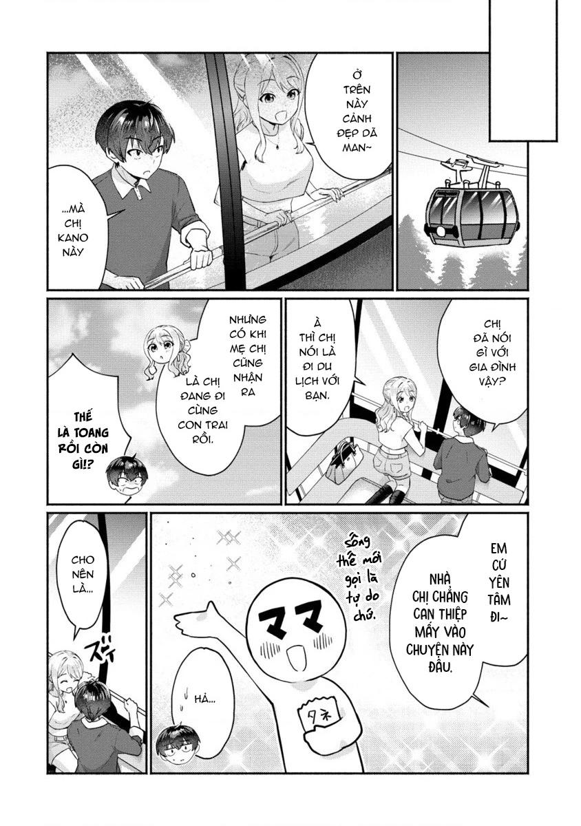 Douyara Ore Wa Imadoki Gal Na Toshiue Osananajimi Kara Gekiomo Kanjou Wo Mukerareteiru Rashii Chapter 5 - 13