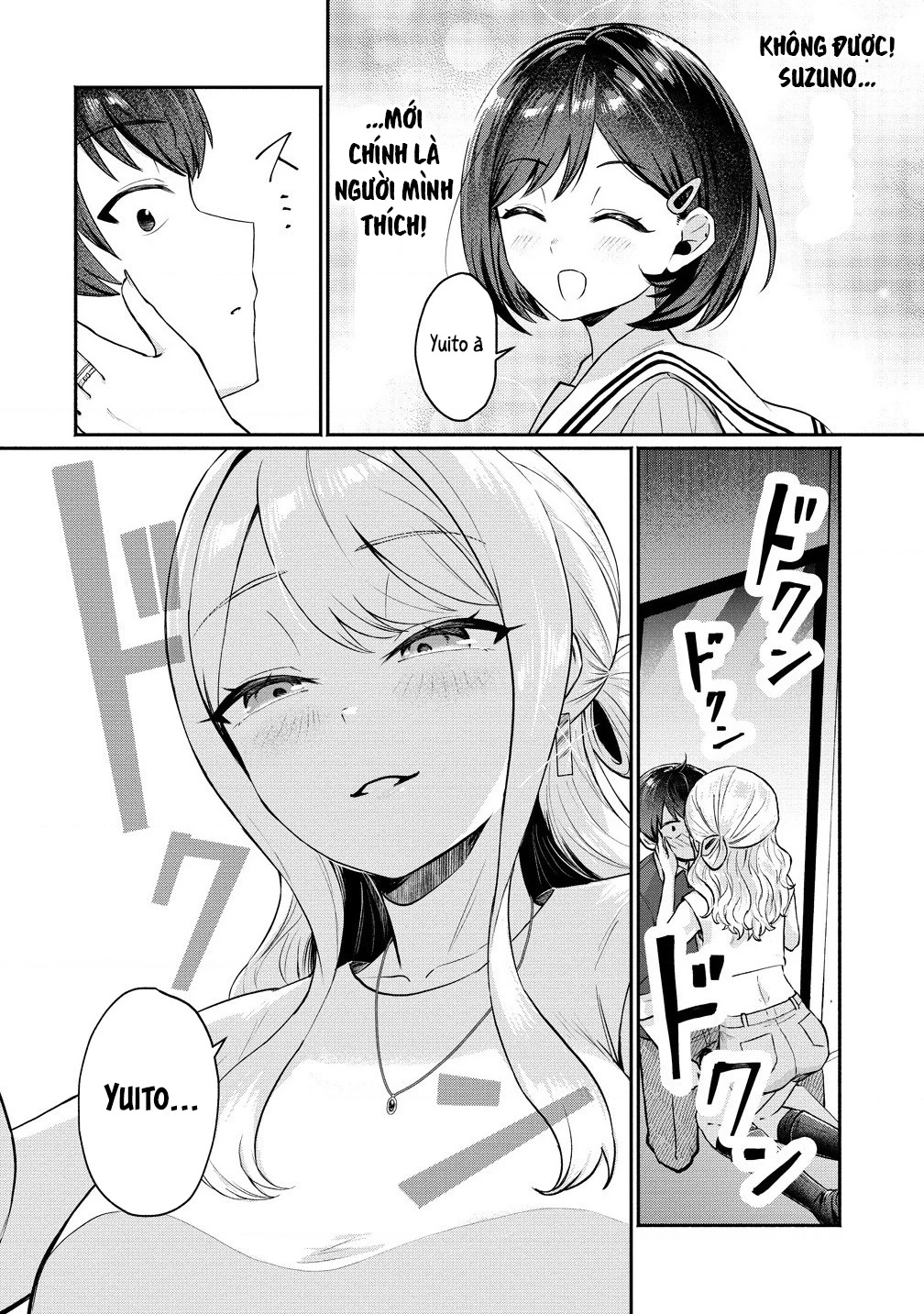 Douyara Ore Wa Imadoki Gal Na Toshiue Osananajimi Kara Gekiomo Kanjou Wo Mukerareteiru Rashii Chapter 6 - 5