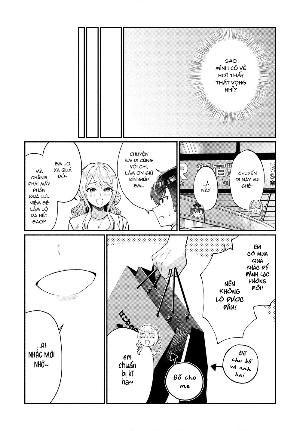 Douyara Ore Wa Imadoki Gal Na Toshiue Osananajimi Kara Gekiomo Kanjou Wo Mukerareteiru Rashii Chapter 6 - 7