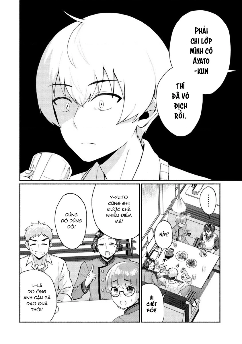 Douyara Ore Wa Imadoki Gal Na Toshiue Osananajimi Kara Gekiomo Kanjou Wo Mukerareteiru Rashii Chapter 6 - 11