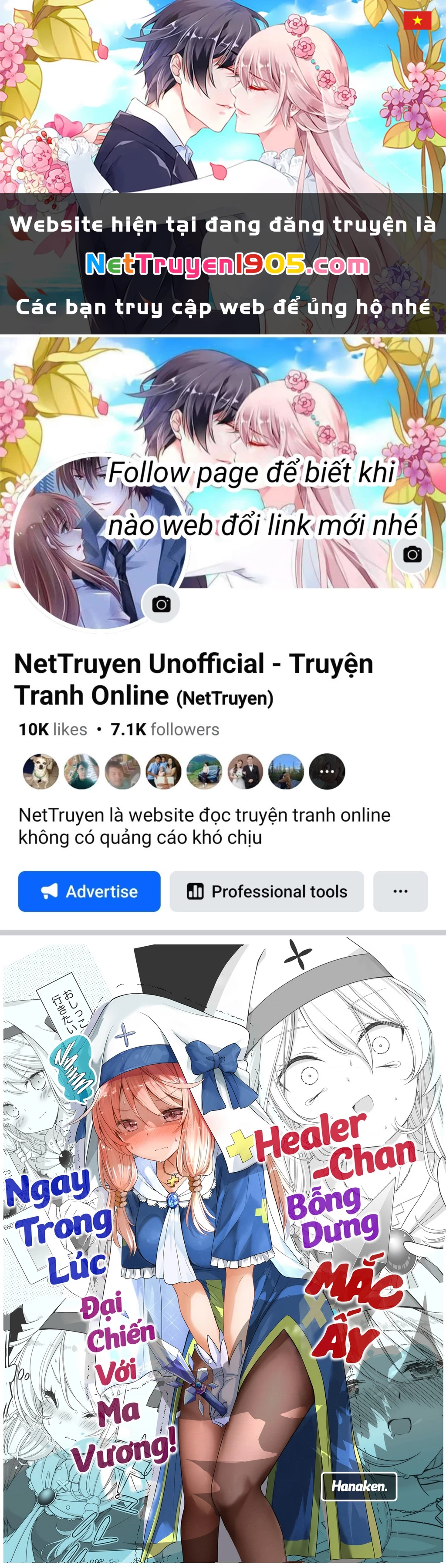Healer-Chan Bỗng Dưng Mắc Ấy Ngay Trong Lúc Đại Chiến Với Ma Vương Chapter 1 - 1