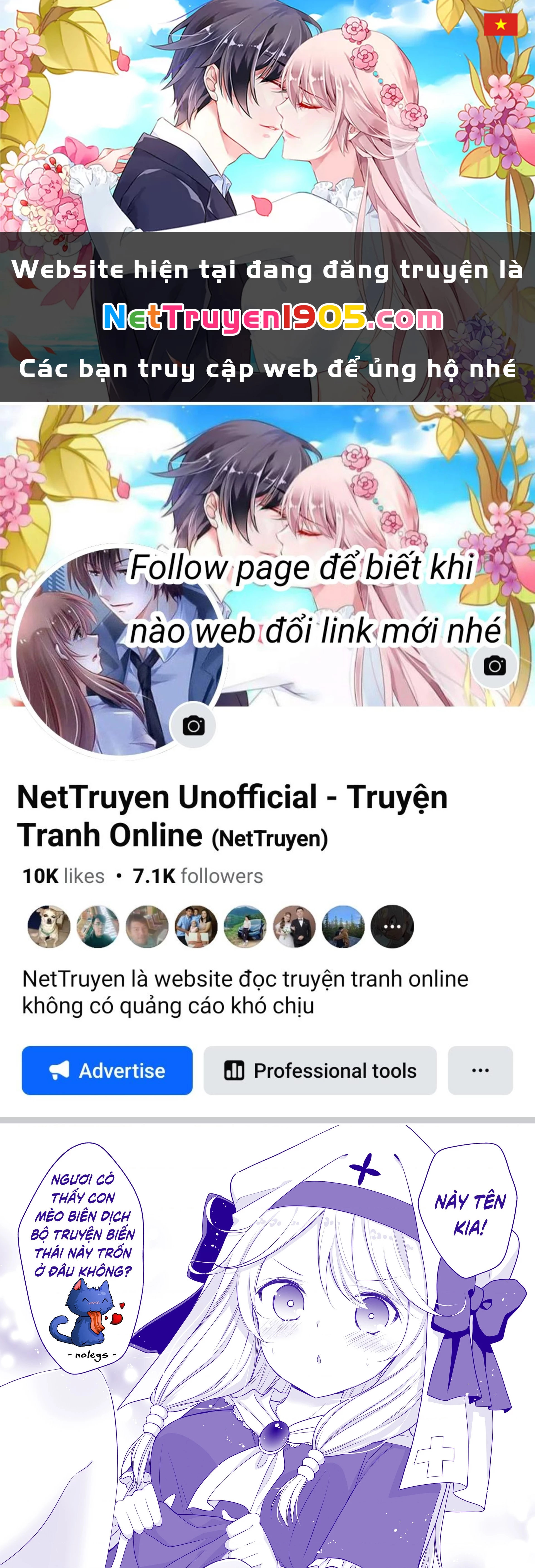 Healer-Chan Bỗng Dưng Mắc Ấy Ngay Trong Lúc Đại Chiến Với Ma Vương Chapter 5 - 1