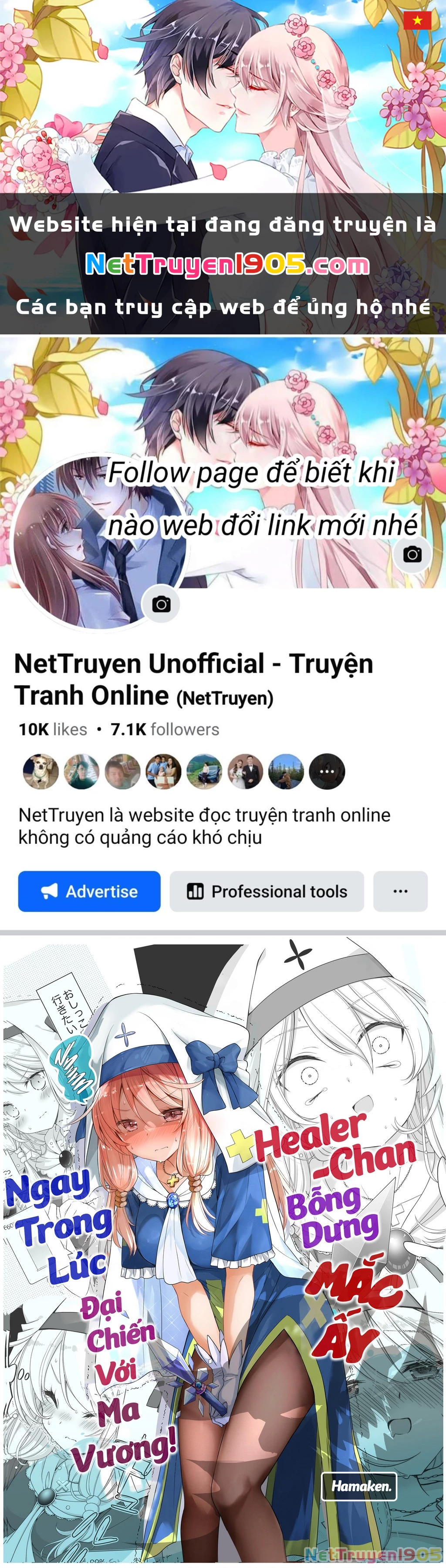 Healer-Chan Bỗng Dưng Mắc Ấy Ngay Trong Lúc Đại Chiến Với Ma Vương Chapter 9 - 1