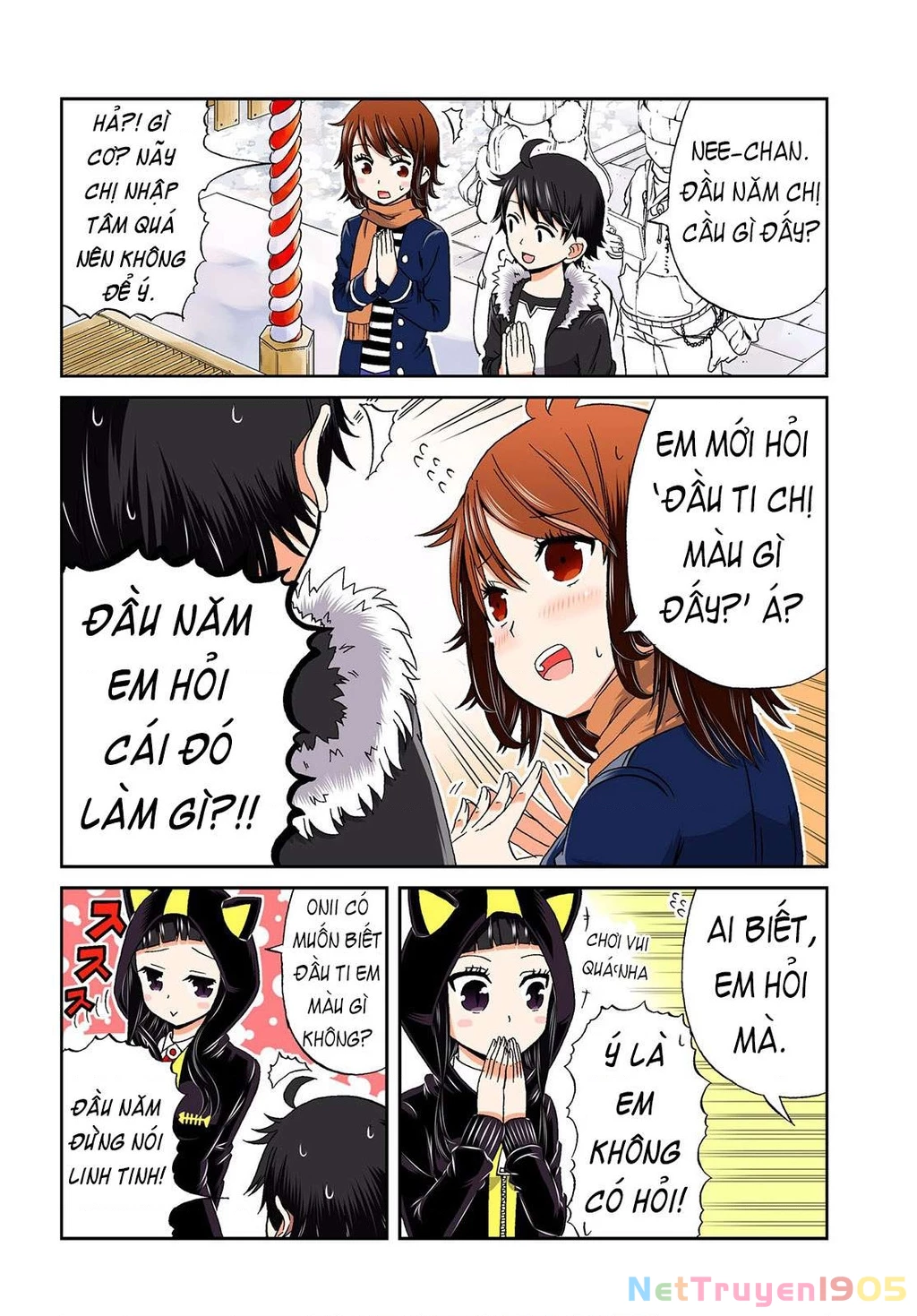 Boku No Kanojo Ga Majime Sugiru Shojo Bitch Na Ken Chapter 23.1 - 2