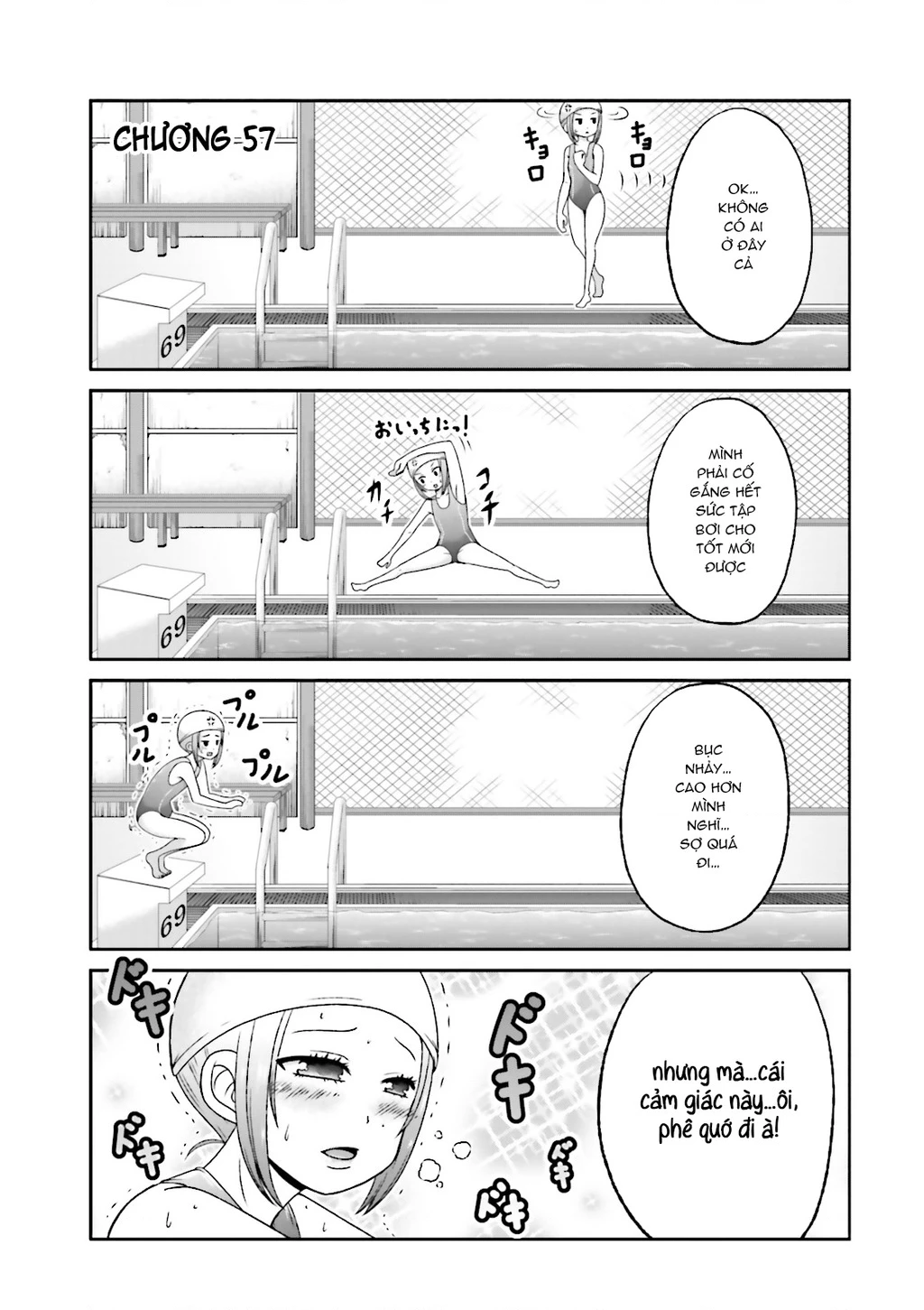 Boku No Kanojo Ga Majime Sugiru Shojo Bitch Na Ken Chapter 57 - 3