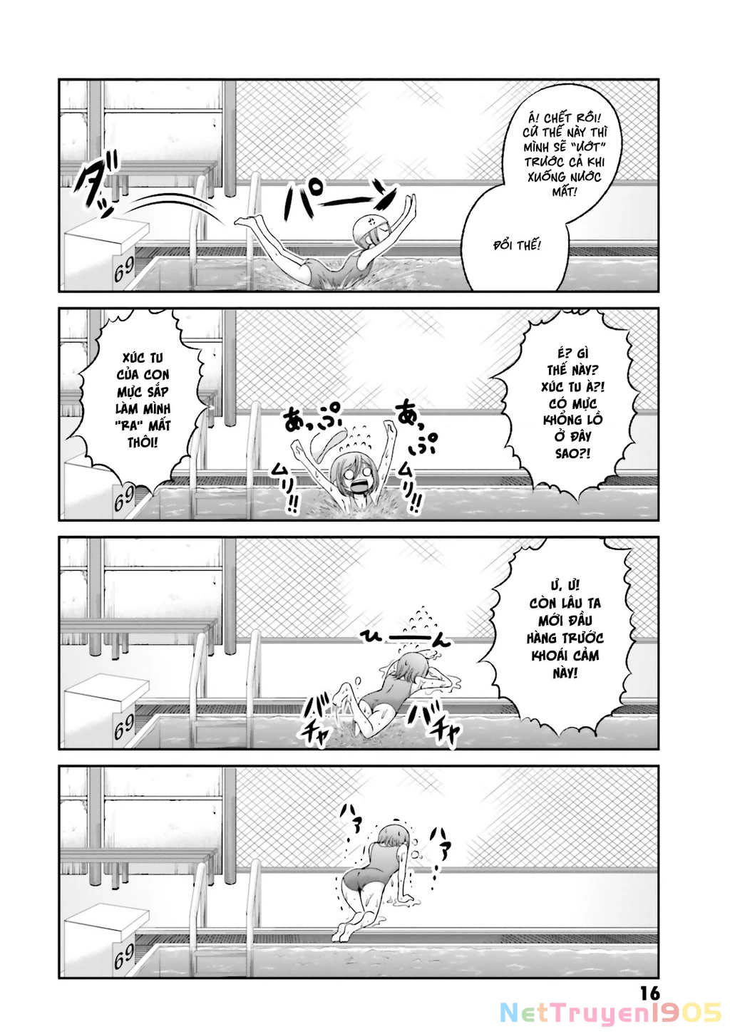 Boku No Kanojo Ga Majime Sugiru Shojo Bitch Na Ken Chapter 57 - 4