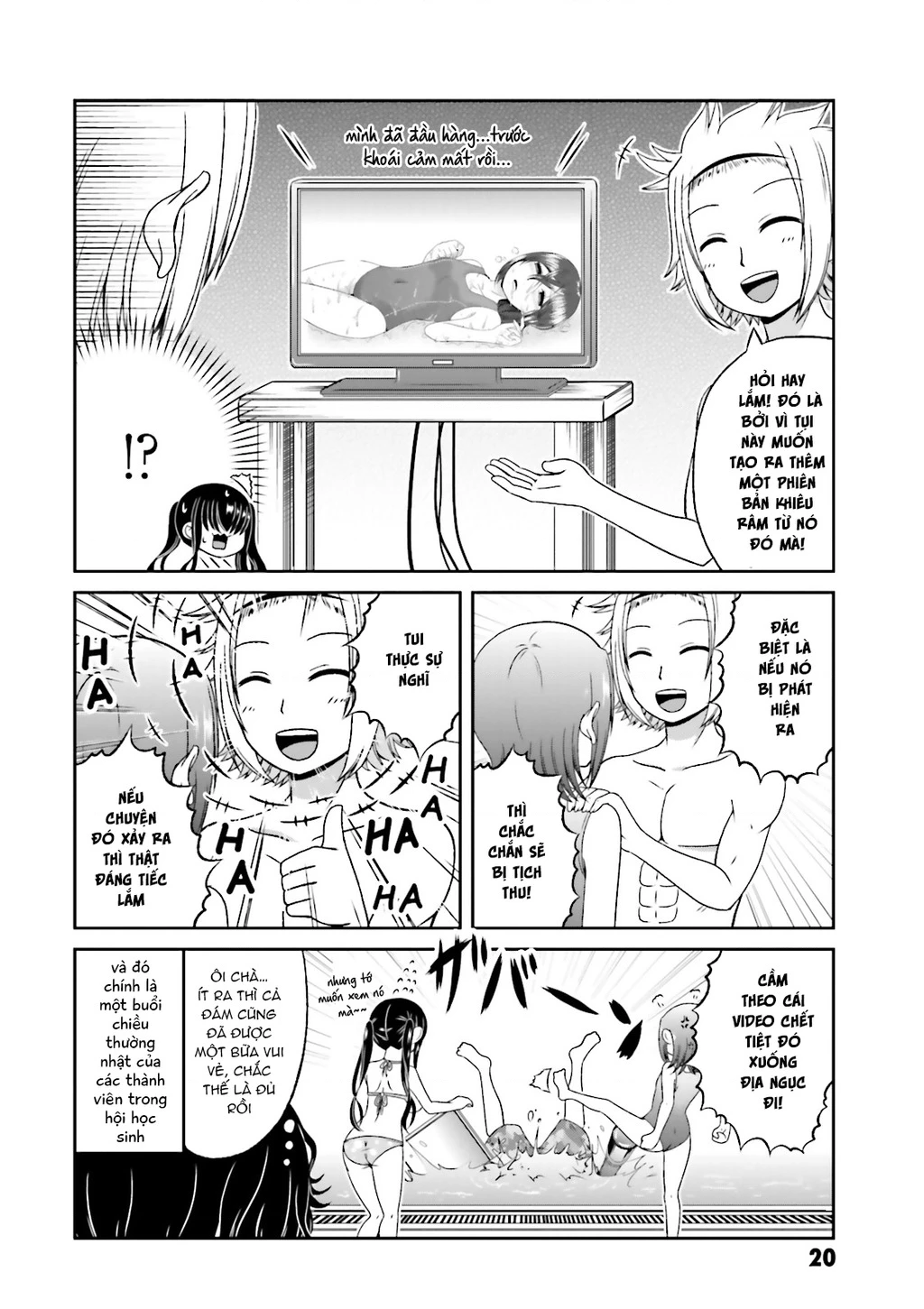 Boku No Kanojo Ga Majime Sugiru Shojo Bitch Na Ken Chapter 57 - 8