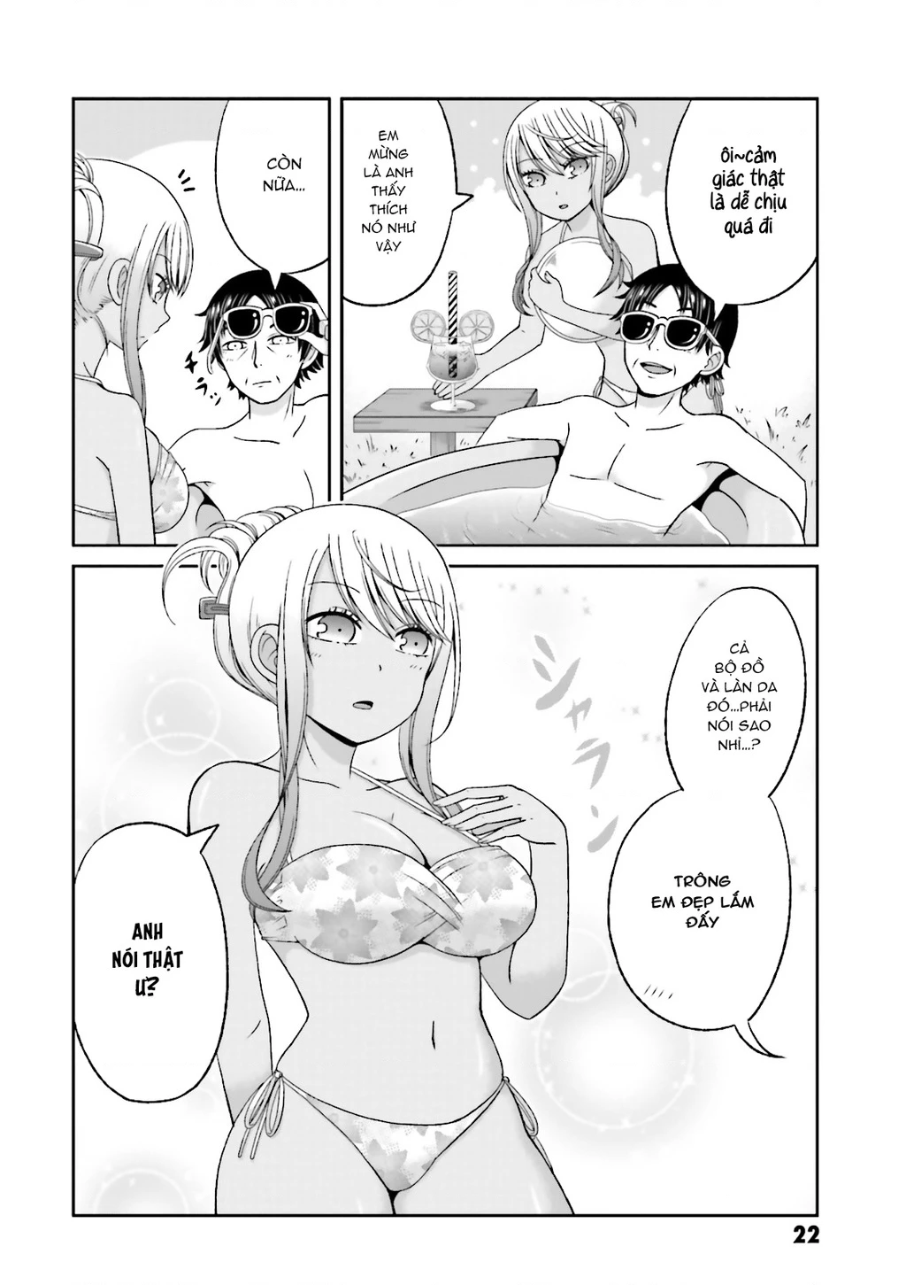 Boku No Kanojo Ga Majime Sugiru Shojo Bitch Na Ken Chapter 57 - 10