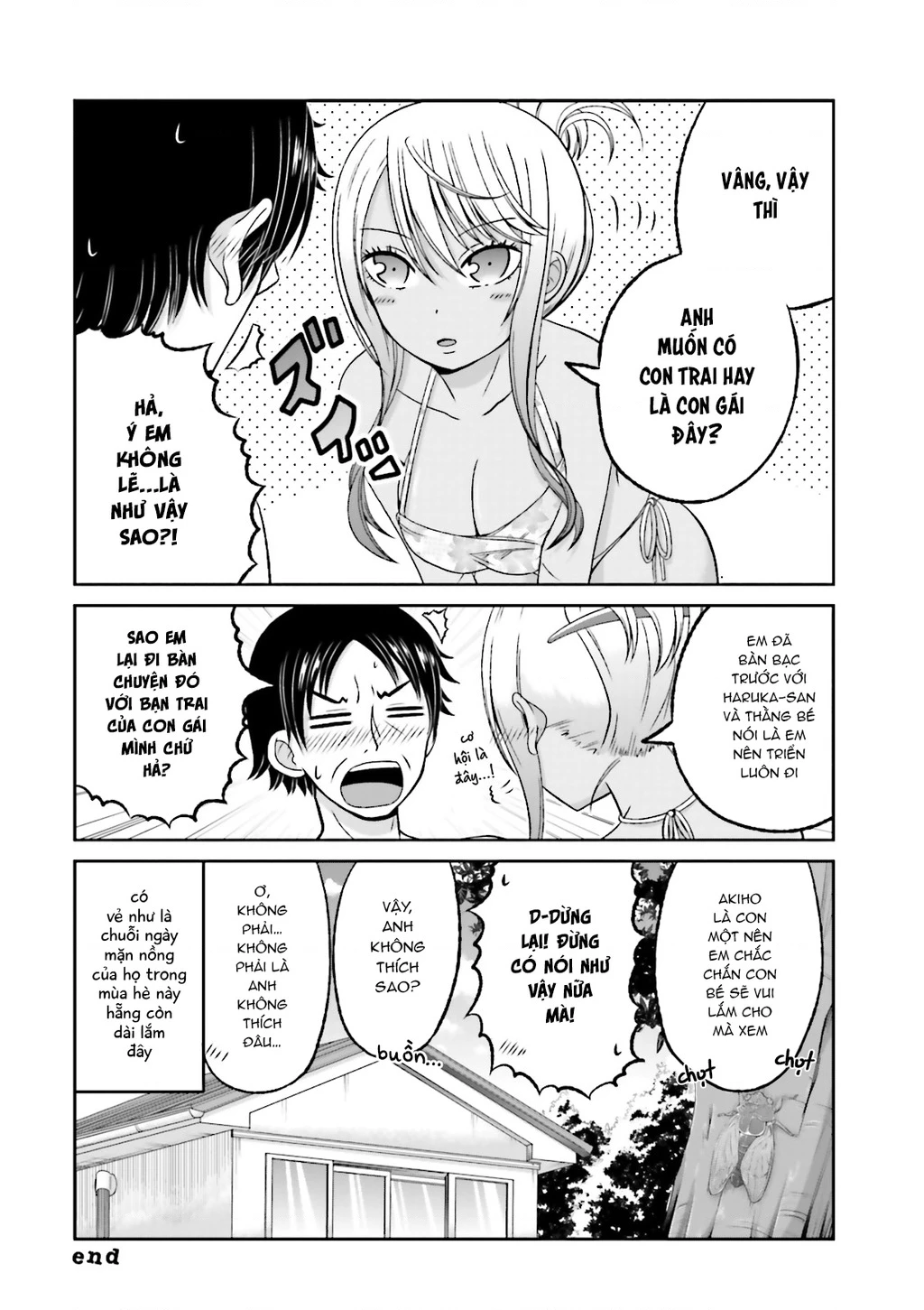 Boku No Kanojo Ga Majime Sugiru Shojo Bitch Na Ken Chapter 57 - 14