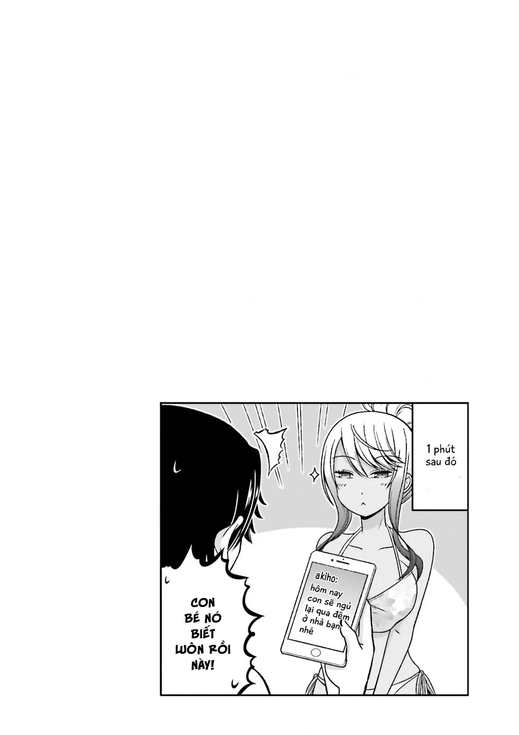 Boku No Kanojo Ga Majime Sugiru Shojo Bitch Na Ken Chapter 57 - 16