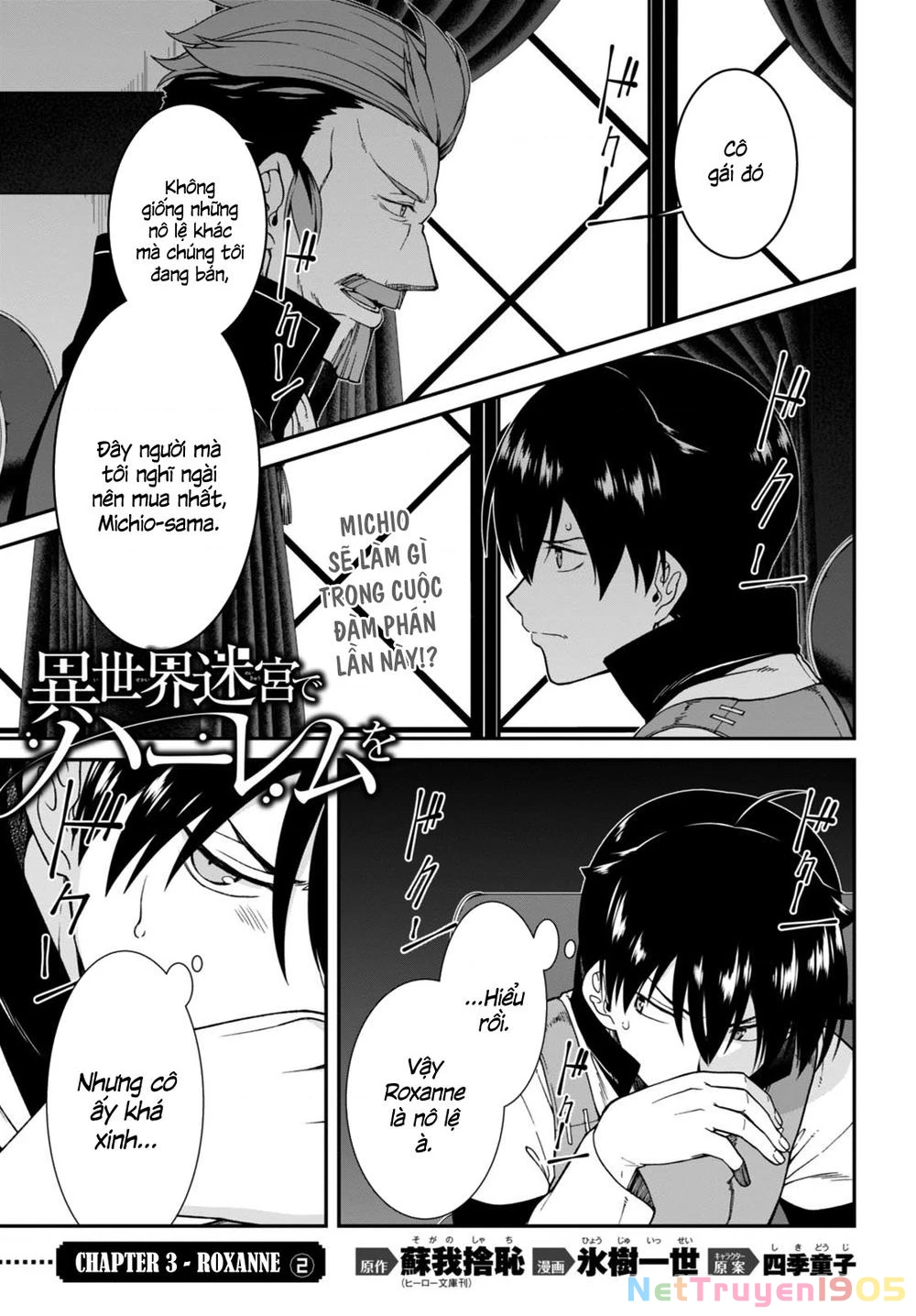Lập Dàn Harem Tại Dị Giới Chapter 3.2 - 2
