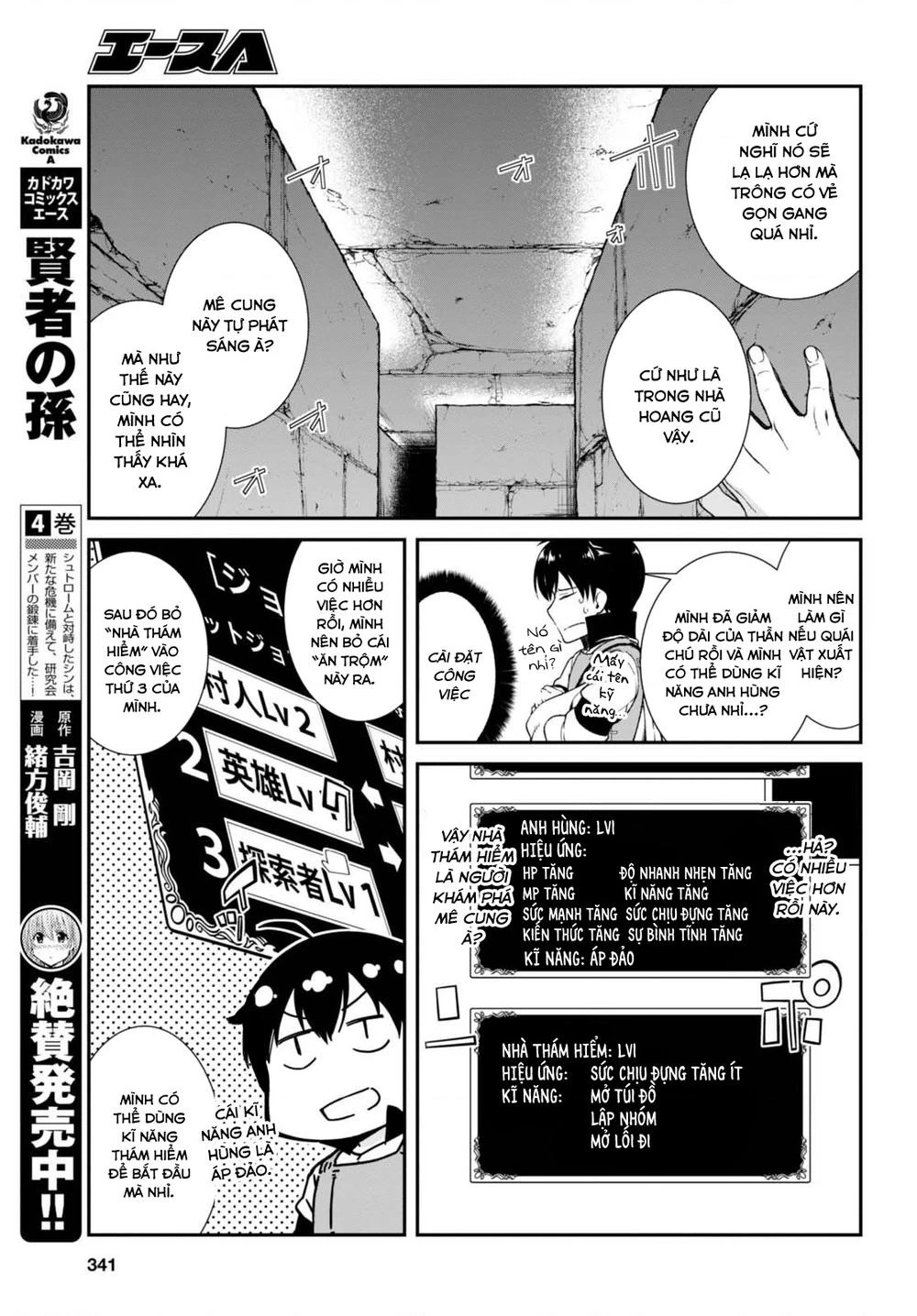 Lập Dàn Harem Tại Dị Giới Chapter 4.1 - 6