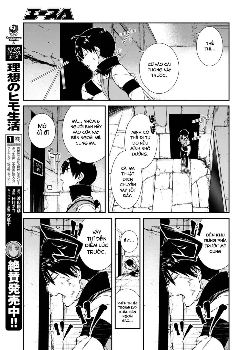 Lập Dàn Harem Tại Dị Giới Chapter 4.1 - 8