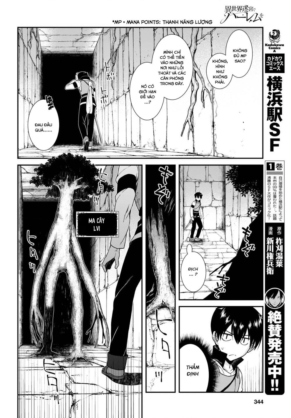 Lập Dàn Harem Tại Dị Giới Chapter 4.1 - 9