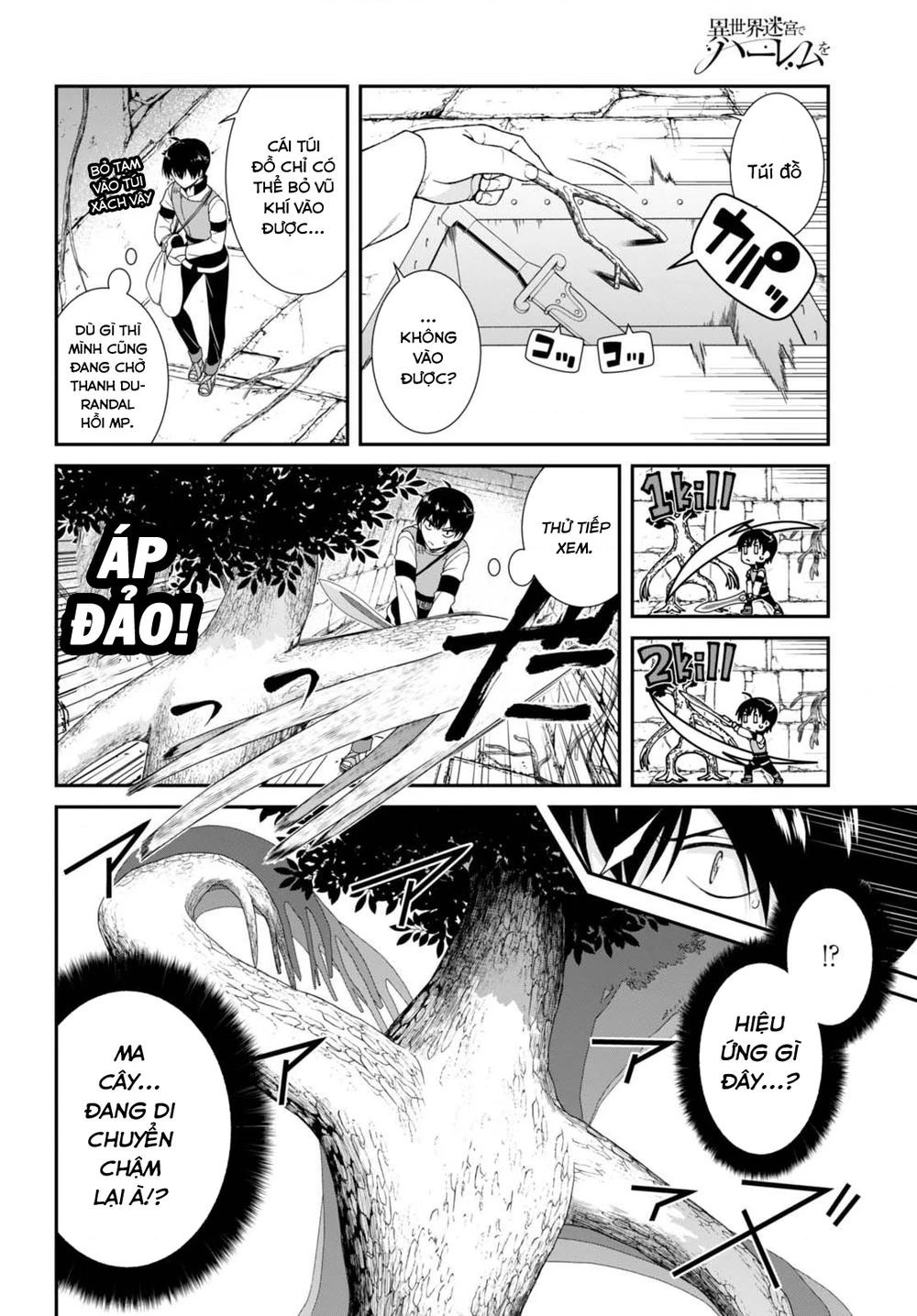 Lập Dàn Harem Tại Dị Giới Chapter 4.1 - 11