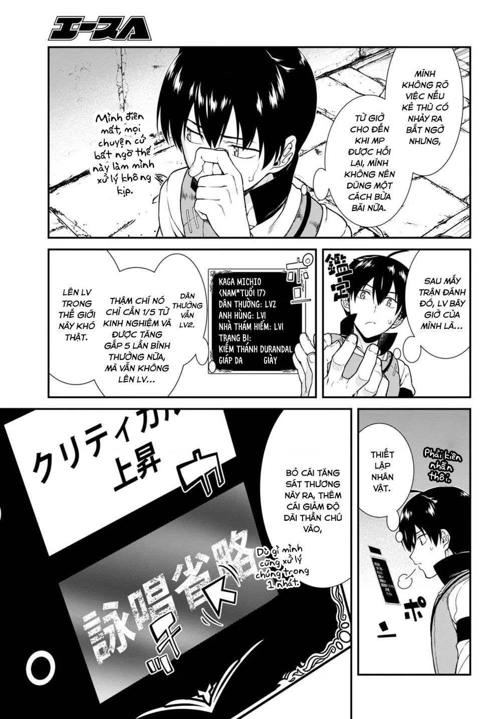 Lập Dàn Harem Tại Dị Giới Chapter 4.1 - 14