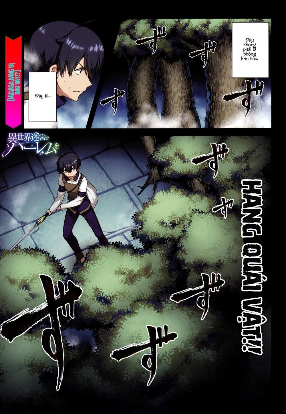 Lập Dàn Harem Tại Dị Giới Chapter 4.2 - 2